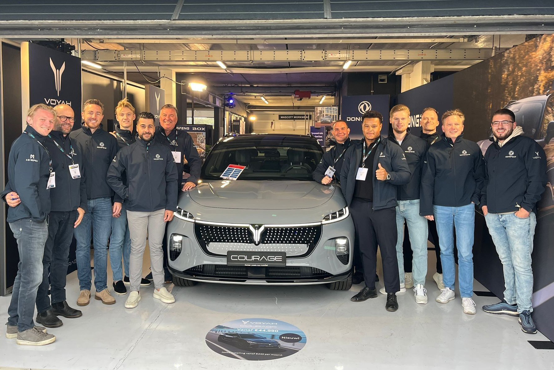 VOYAH TEAM VOYAH TEAM